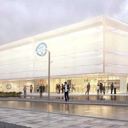 Centre international de formation d’entrainement et compétition de tennis de table